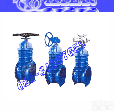 大<em>口径</em>软密封<em>闸阀</em>，进口大<em>口径</em>软密封<em>闸阀</em>