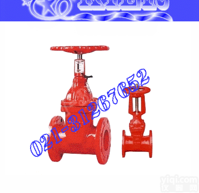 <em>消防</em>信号<em>闸阀</em>，进口<em>消防</em>信号<em>闸阀</em>