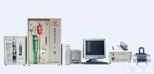 电脑多元素联测分析仪