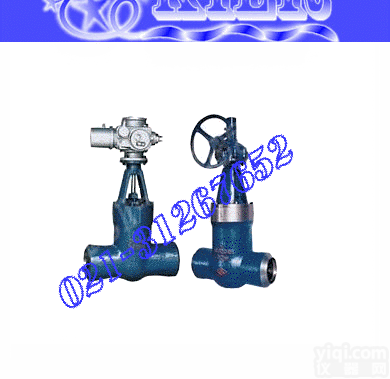 <em>高温高压</em><em>电站</em><em>闸阀</em>，进口<em>高温高压</em><em>电站</em><em>闸阀</em>