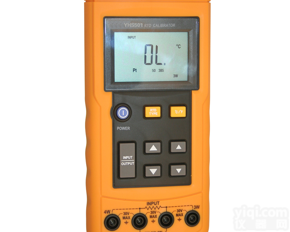 YHS-501,热电阻<em>校准</em>器,<em>深圳</em>业海科技