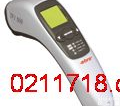 TFI500红外测温仪带K型<em>热电偶</em>TFI-500<em>德国</em>Ebro