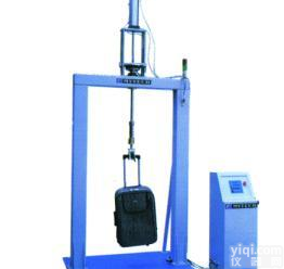 QB/T2155《旅行箱包》<em>试验机</em>-箱包提把振动<em>试验机</em>