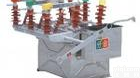 <em>ZW8-12型户外高压真空断路器</em>