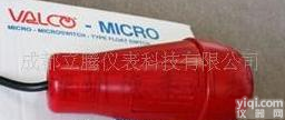意大利VALCO<em>水银</em>浮球<em>开关</em>