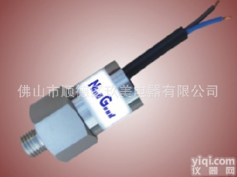 <em>负压</em>开关，<em>真空泵</em>压力开关，<em>负压</em>控制器，真空开关