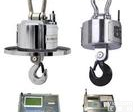 30T<em>无线电</em>子吊钩秤,杭州20T电子吊秤厂家,供应<em>北京</em>10T电子无线吊钩秤