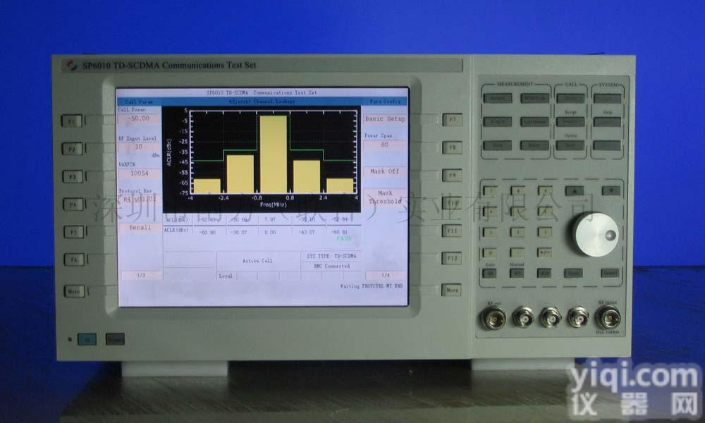 <em>SP6010</em>综合<em>测试仪</em>