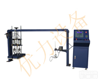 QB标准<em>床垫</em><em>耐久性</em><em>试验机</em>,<em>床垫</em>冲击<em>试验机</em>，弹簧<em>试验机</em>