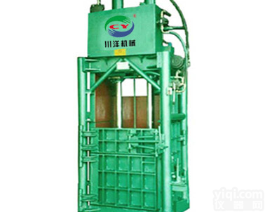 立式<em>棉花</em><em>打包机</em>