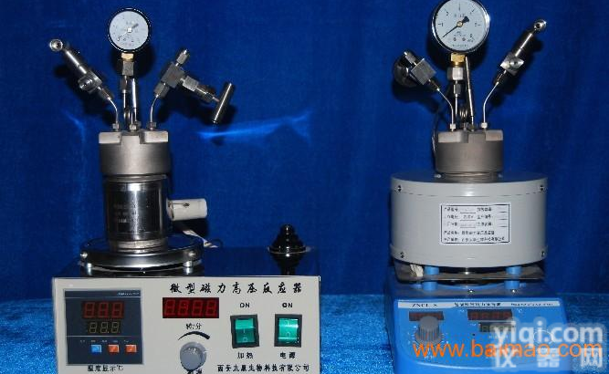 <em>高温高压</em><em>反应釜</em> <em>微型</em>高压<em>反应釜</em>厂家