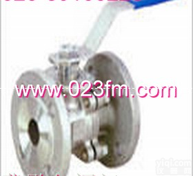 二片式<em>法兰</em><em>球阀</em>(1)-<em>重庆</em>阀门