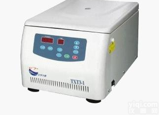 <em>液基专用离心机</em>