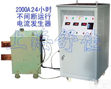 长时间交流大电流发生器<em>简要</em><em>说明</em>