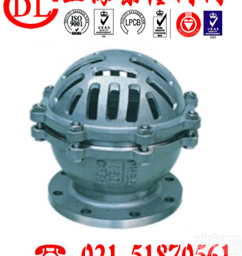 【<em>不锈钢</em>底阀<em>H42W</em>】【东隆阀门】