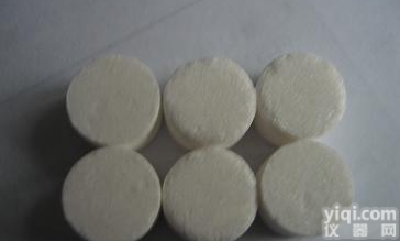 <em>标准</em><em>苯甲酸</em>