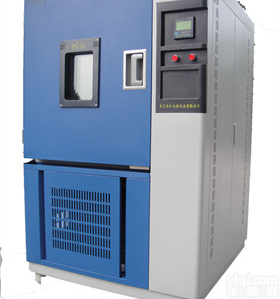 <em>长沙</em>岳阳低温<em>恒温</em>恒湿试验箱