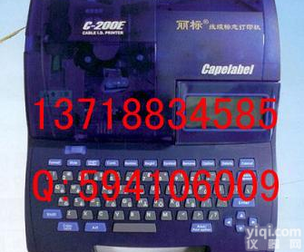 M-1STD<em>线号机</em>，<em>打号机</em>，线号<em>印字机</em>，TM-RC03B