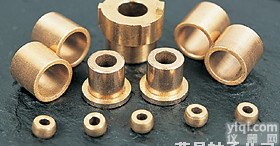 粉末冶金轴承，自<em>润滑</em>轴承，<em>滑动轴承</em>