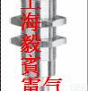 德<em>森克</em>模拟量<em>电感</em>式接近开关