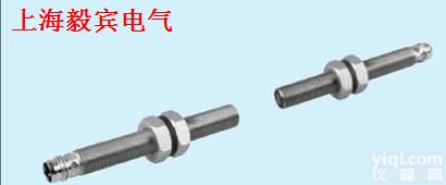 德<em>森克</em><em>对射</em>光电开关