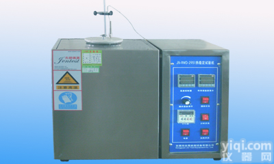 电线<em>热稳定试验仪</em>、热稳定试验机、电线热稳定试验、聚氯乙烯热稳定试验、光缆热稳定试验机、磁力搅拌热稳定、GB/T2951.32、GB/T8815
