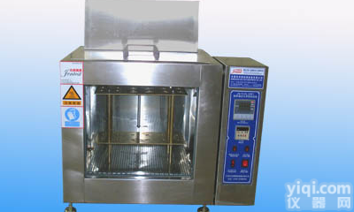 耐环境<em>应力开裂</em><em>测定仪</em>、耐环境<em>应力开裂</em>机、<em>应力开裂</em><em>测定仪</em>、耐环境<em>应力开裂</em>、杰恩生产<em>应力开裂</em>、聚乙烯环境<em>应力开裂</em>、电线<em>应力开裂</em>机、GB/T1842、GB/T2951.41