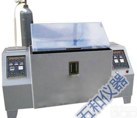 江苏镇江<em>二氧化硫</em>气体<em>腐蚀试验</em>箱