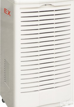 <em>防爆</em><em>除湿机</em>厂家 <em>防爆</em><em>除湿机</em>厂家 <em>防爆</em><em>除湿机</em>厂家 <em>杭州</em>百科特奥<em>防爆</em><em>除湿机</em>