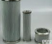 <em>INTERNORMEN</em><em>过滤器</em>用替换滤芯，高压过滤芯，回油过滤芯