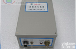 地面<em>火炬</em>系统<em>点火器</em>-<em>高能</em><em>点火器</em>