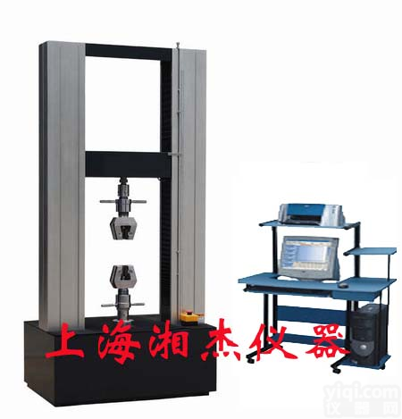 汽车<em>零部件</em>拉力机价格 汽车<em>零部件</em>拉力机批发 汽车<em>零部件</em>拉力机生产厂家