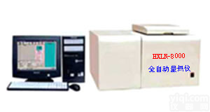 高精度<em>煤质</em>仪器<em>发热量</em>测定设备量热仪