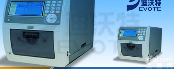 Alltech 蒸发光<em>散射</em><em>检测器</em>（ELSD）-液相色谱- HPLC-迪<em>沃特</em>