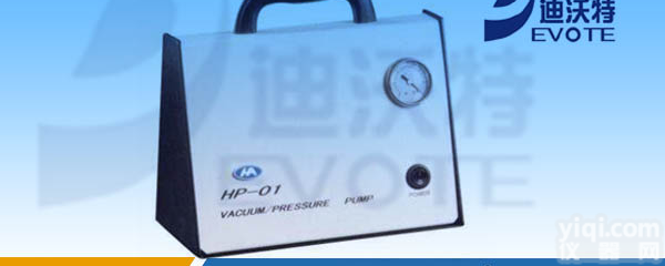 无油<em>真空泵</em>-液相<em>色谱</em>- HPLC-迪沃特