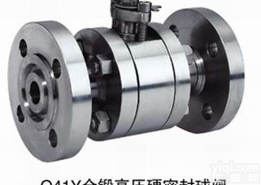 全<em>锻钢</em>高压硬<em>密封</em><em>球阀</em>|高压<em>球阀</em>