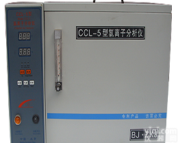 氯离子<em>分析仪</em>(生产厂家<em>中德</em><em>伟业</em>)