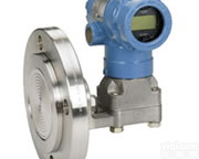 <em>罗斯蒙特</em>手操器<em>475</em>手操器