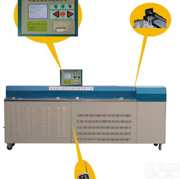 <em>调温</em>调速沥青延伸仪(生产厂家<em>中德</em><em>伟业</em>)