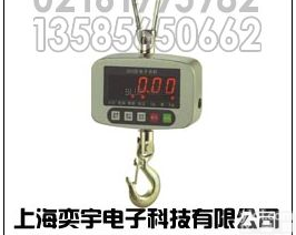 2吨<em>电子</em>吊秤【<em>无线</em>】2t<em>电子</em>吊秤【<em>无线</em>】2T<em>电子</em>吊秤--
	   