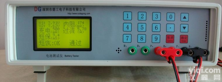 <em>对讲机</em><em>电池测试仪</em>