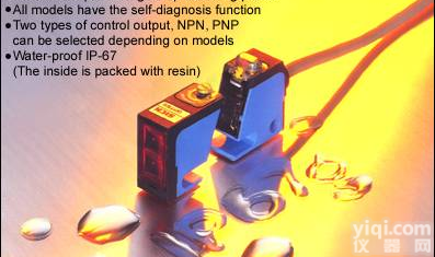 供应<em>奥普</em>士<em>传感器</em>BGS-V50N