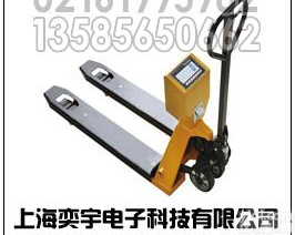 <em>电子</em>称<em>搬运车</em>“【上海】<em>电子</em>称<em>搬运车</em>【南京】<em>电子</em>称<em>搬运车</em>”