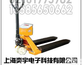 <em>电子</em>称<em>搬运车</em>&一吨<em>电子</em>称<em>搬运车</em>】【1T<em>电子</em>称<em>搬运车</em>