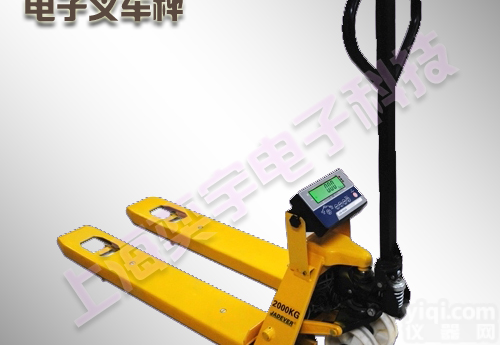 <em>电子</em>称<em>搬运车</em>﹨﹨二吨<em>电子</em>称<em>搬运车</em><<2T<em>电子</em>称<em>搬运车</em>››