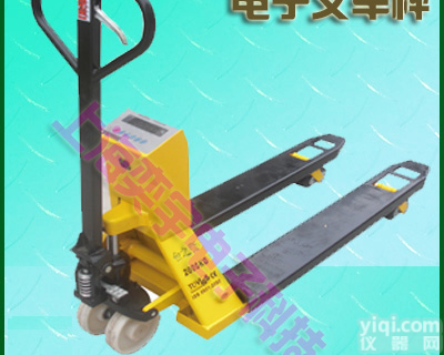 〈‹<em>电子</em>称<em>搬运车</em>〈‹2.5吨<em>电子</em>称<em>搬运车</em>〈‹2.5t<em>电子</em>称<em>搬运车</em>〈‹