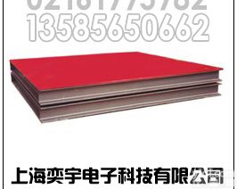 【<em>定做</em>】大量电子<em>地磅</em>、10吨电子<em>地磅</em>秤【<em>定做</em>】10吨电子<em>地磅</em>称