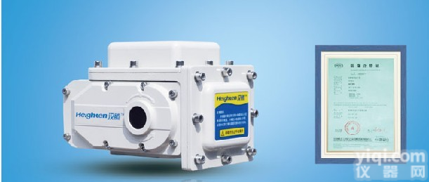 <em>防爆</em>型电动<em>执行器</em>，精巧<em>防爆</em>型电动<em>执行器</em>