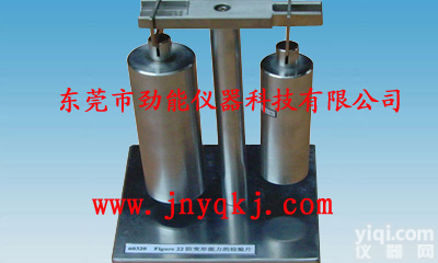 JN-60320-22防<em>变形</em><em>能力</em>的<em>检验</em>片