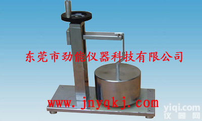 JN-<em>60320</em>-11非<em>实心</em><em>插销</em>硬度的装置